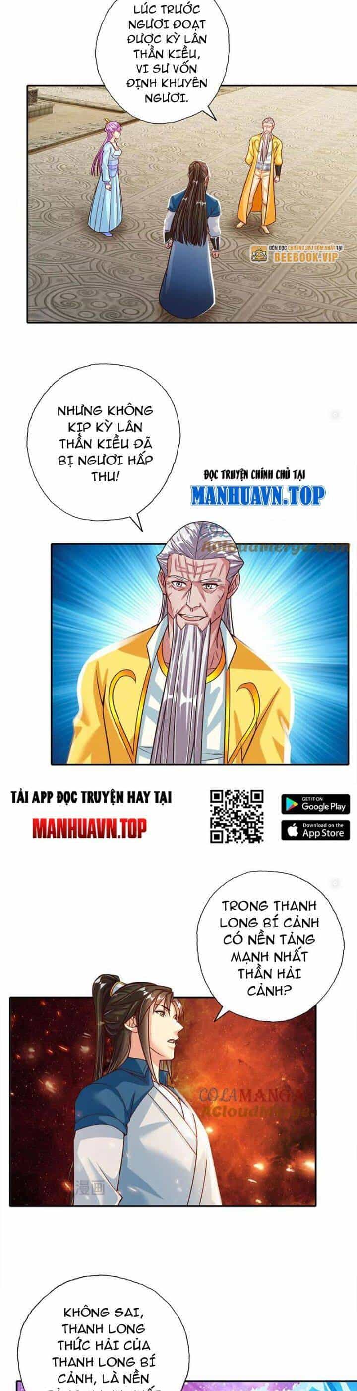 Ta Có Thể Đốn Ngộ Vô Hạn - Chương 189 - ảnh 6