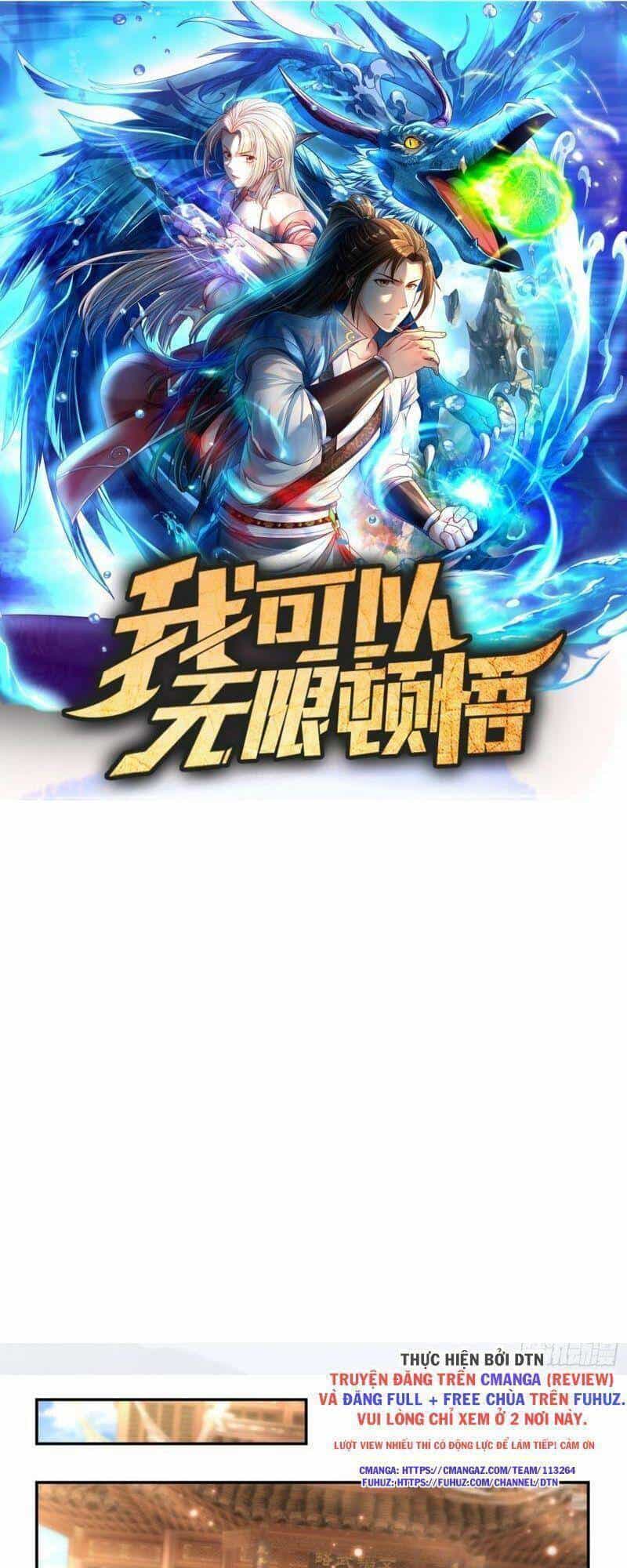 Ta Có Thể Đốn Ngộ Vô Hạn - Chương 1 - ảnh 1