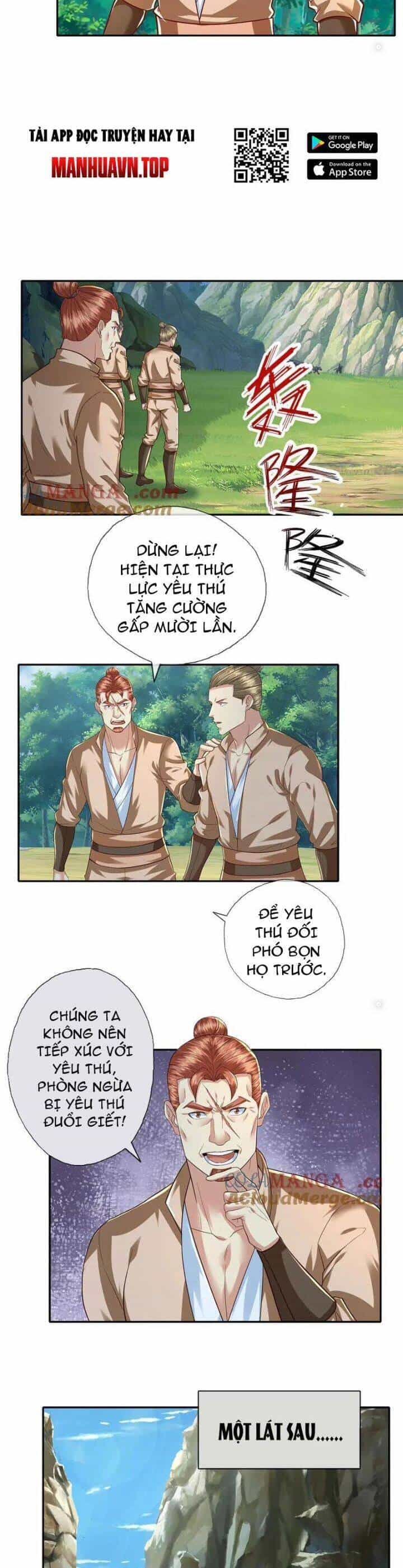 Ta Có Thể Đốn Ngộ Vô Hạn - Chương 199 - ảnh 2