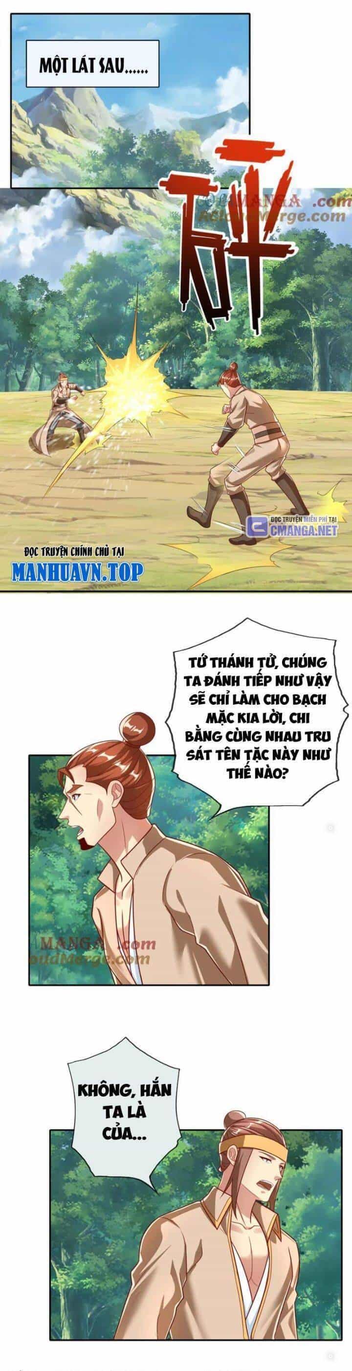 Ta Có Thể Đốn Ngộ Vô Hạn - Chương 205 - ảnh 5