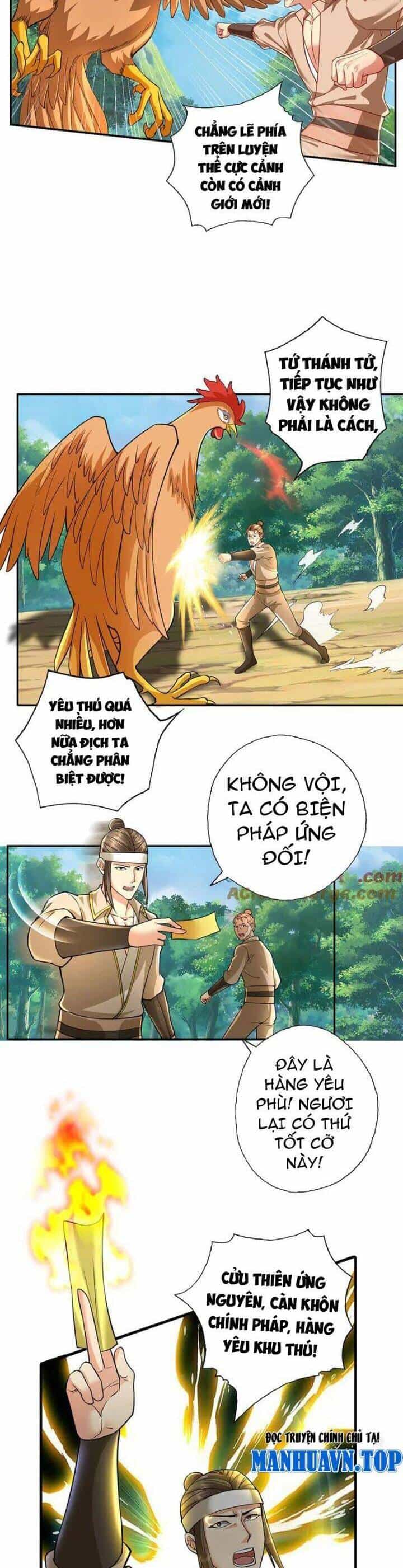 Ta Có Thể Đốn Ngộ Vô Hạn - Chương 206 - ảnh 10