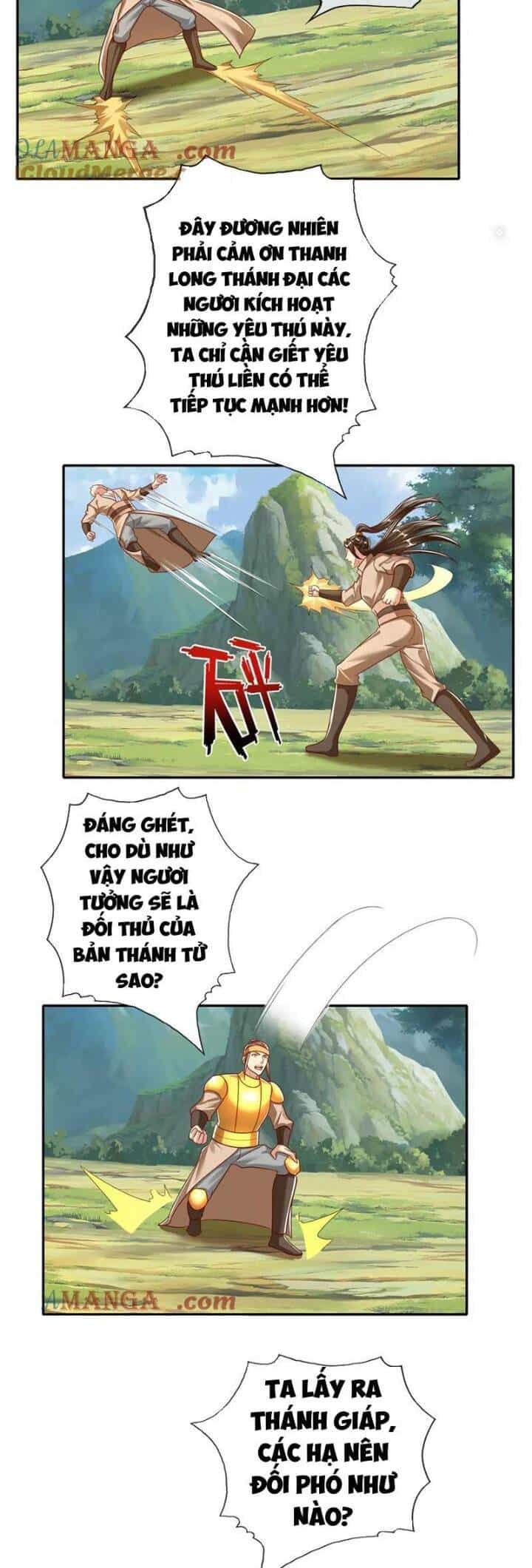 Ta Có Thể Đốn Ngộ Vô Hạn - Chương 211 - ảnh 11