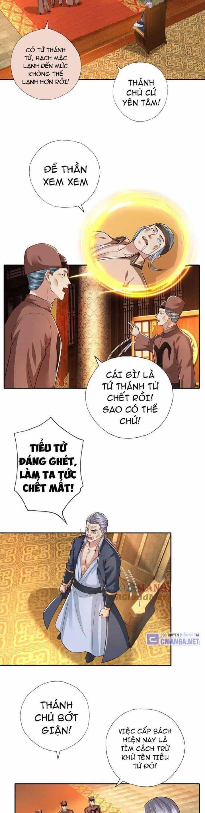 Ta Có Thể Đốn Ngộ Vô Hạn - Chương 213 - ảnh 2
