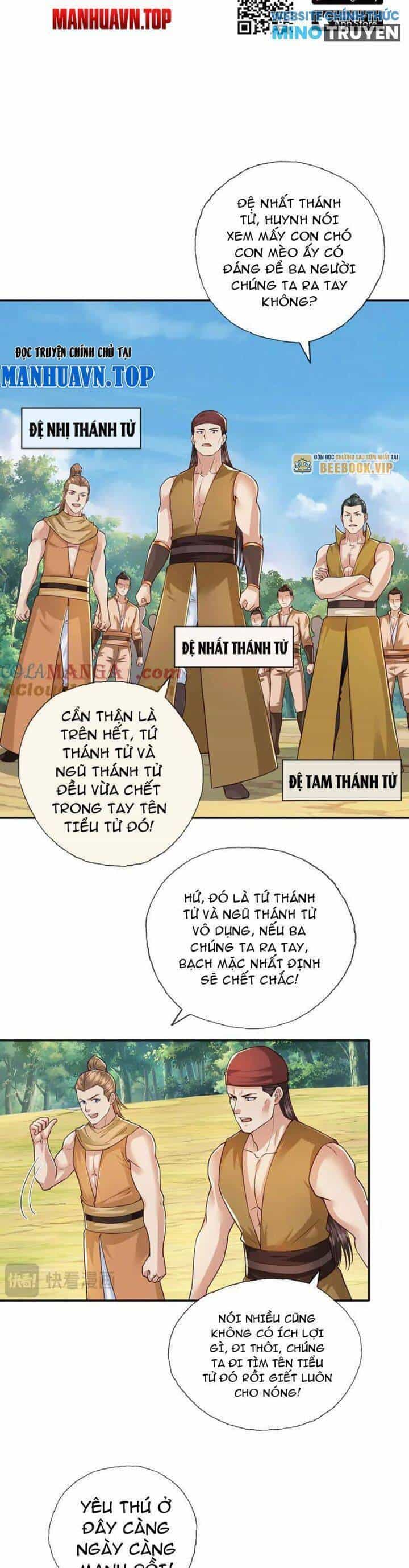 Ta Có Thể Đốn Ngộ Vô Hạn - Chương 213 - ảnh 7