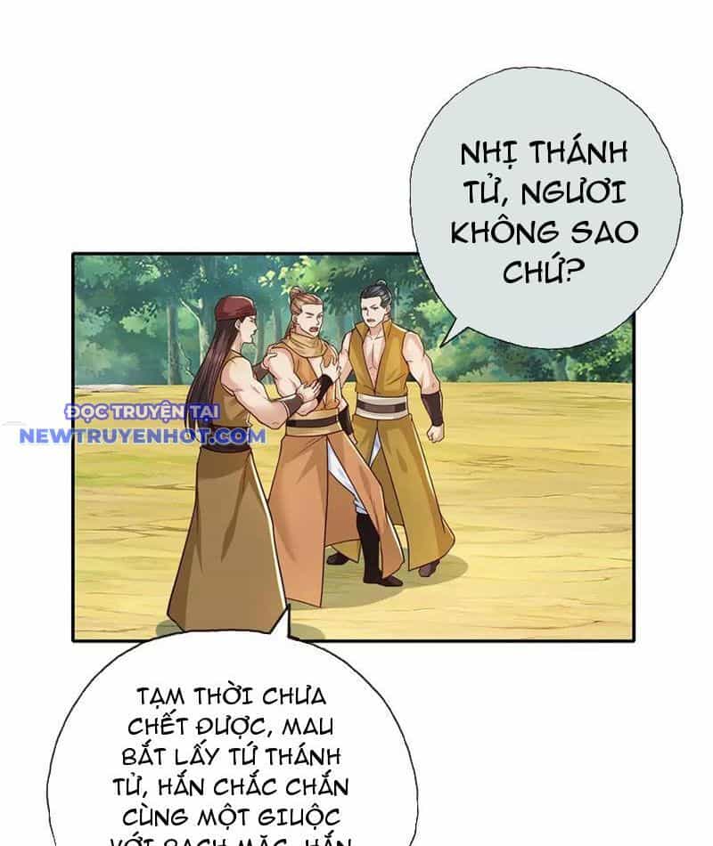 Ta Có Thể Đốn Ngộ Vô Hạn - Chương 215 - ảnh 13