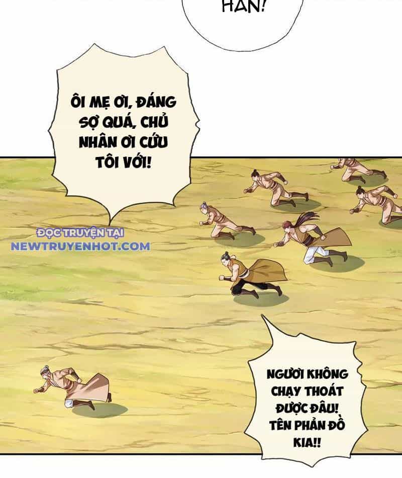 Ta Có Thể Đốn Ngộ Vô Hạn - Chương 215 - ảnh 15