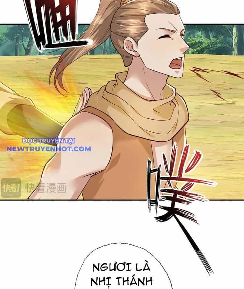 Ta Có Thể Đốn Ngộ Vô Hạn - Chương 215 - ảnh 17