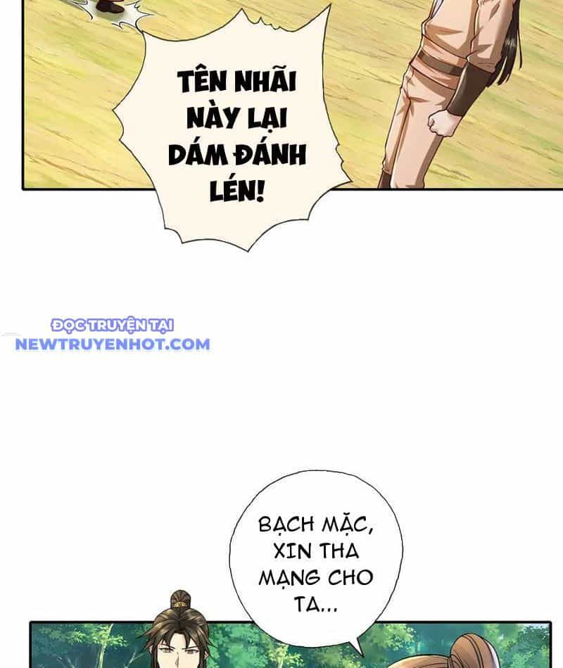 Ta Có Thể Đốn Ngộ Vô Hạn - Chương 215 - ảnh 21