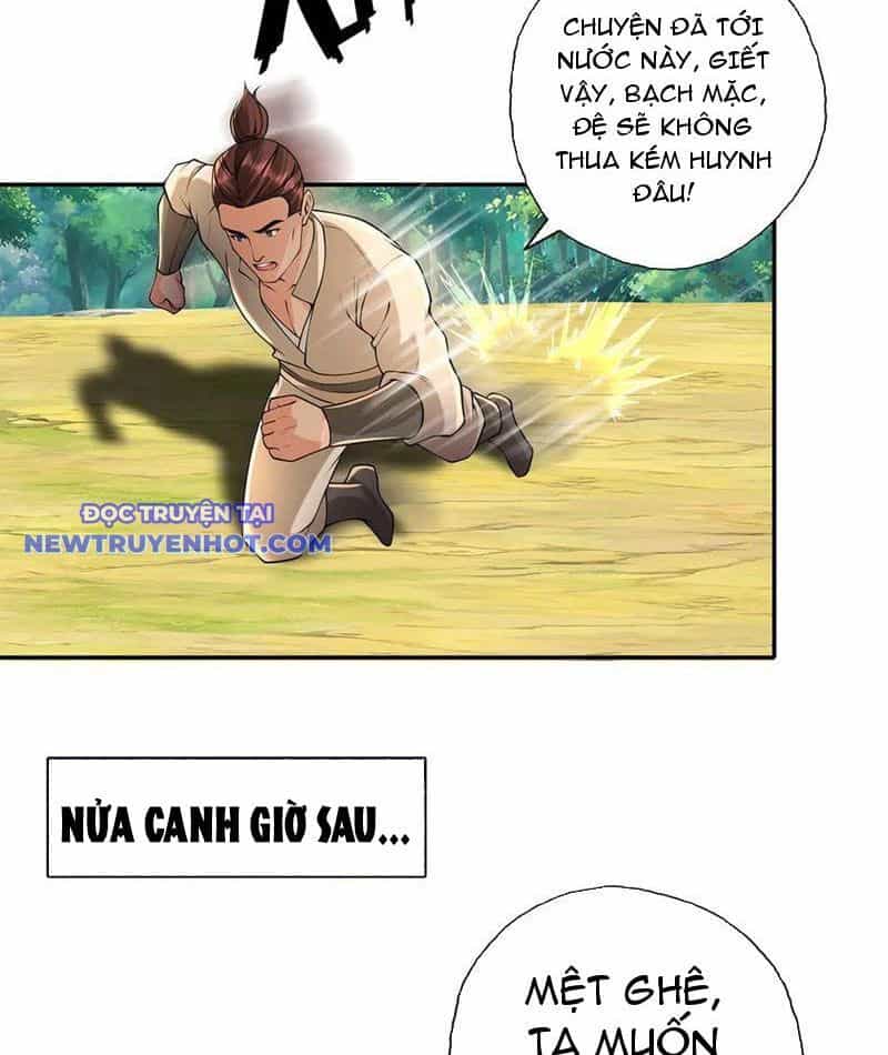 Ta Có Thể Đốn Ngộ Vô Hạn - Chương 215 - ảnh 32