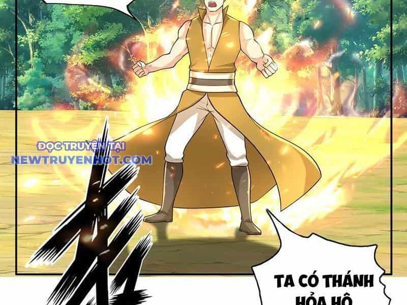 Ta Có Thể Đốn Ngộ Vô Hạn - Chương 216 - ảnh 15