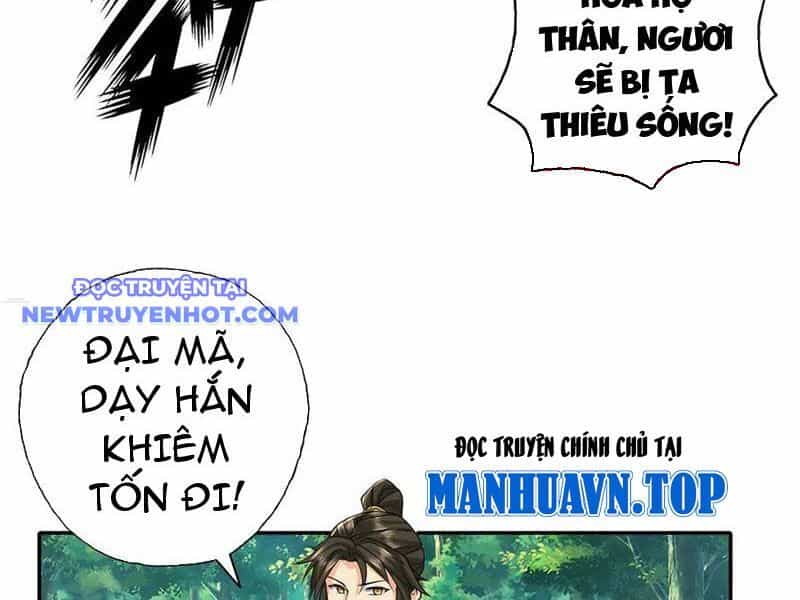 Ta Có Thể Đốn Ngộ Vô Hạn - Chương 216 - ảnh 16