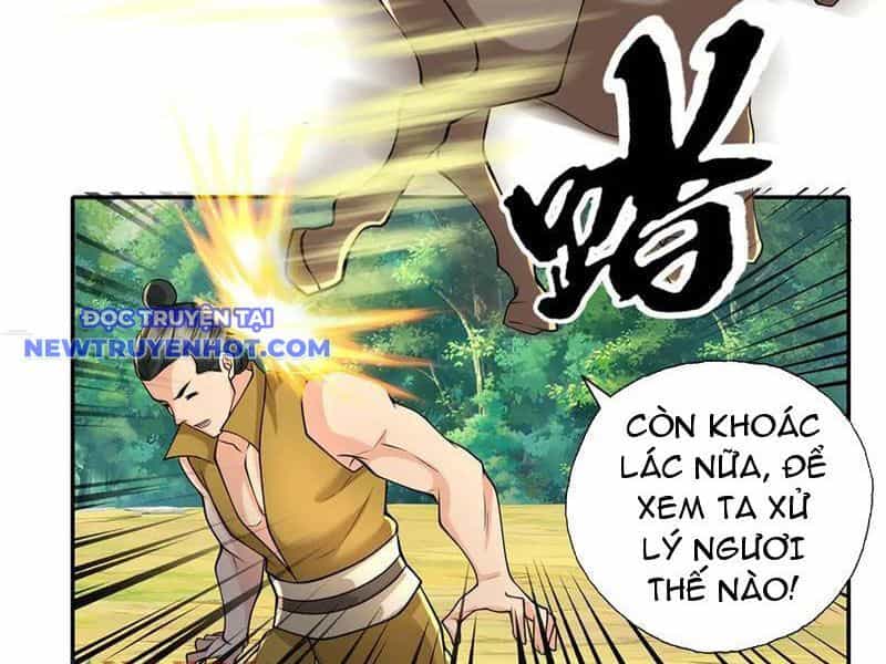 Ta Có Thể Đốn Ngộ Vô Hạn - Chương 216 - ảnh 18