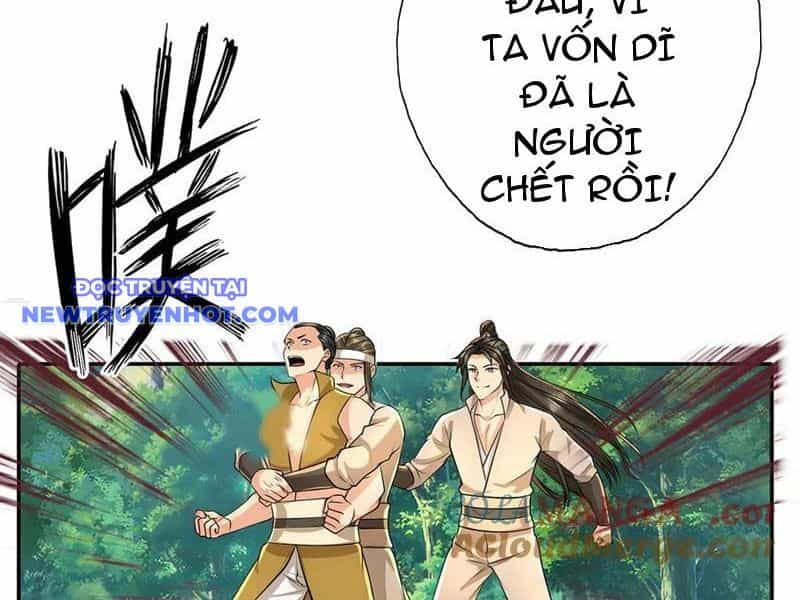 Ta Có Thể Đốn Ngộ Vô Hạn - Chương 216 - ảnh 24