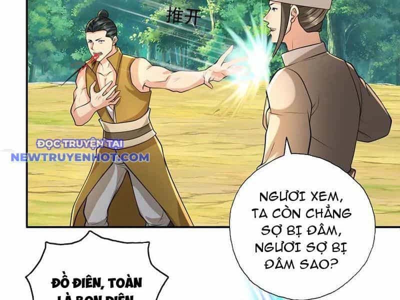 Ta Có Thể Đốn Ngộ Vô Hạn - Chương 216 - ảnh 26