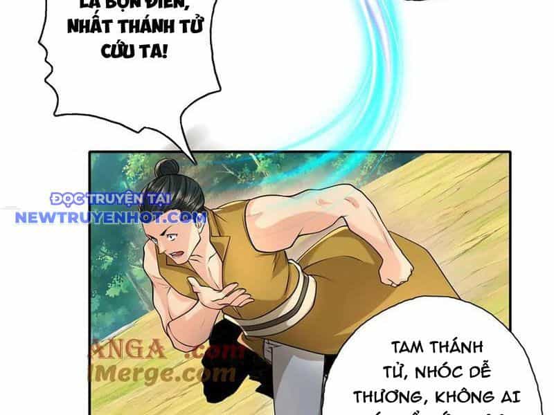 Ta Có Thể Đốn Ngộ Vô Hạn - Chương 216 - ảnh 27