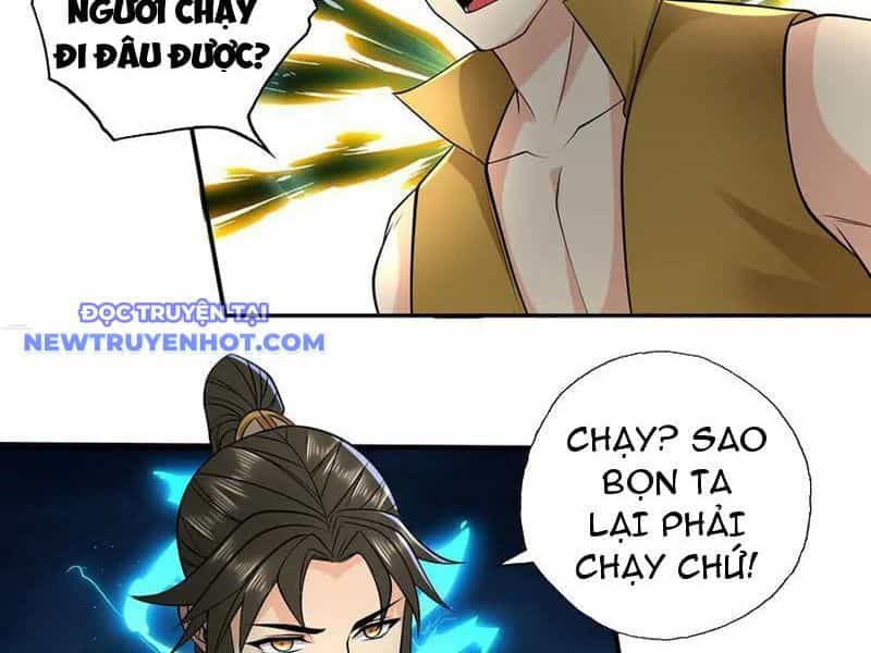 Ta Có Thể Đốn Ngộ Vô Hạn - Chương 216 - ảnh 4