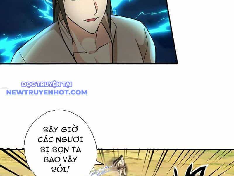 Ta Có Thể Đốn Ngộ Vô Hạn - Chương 216 - ảnh 5