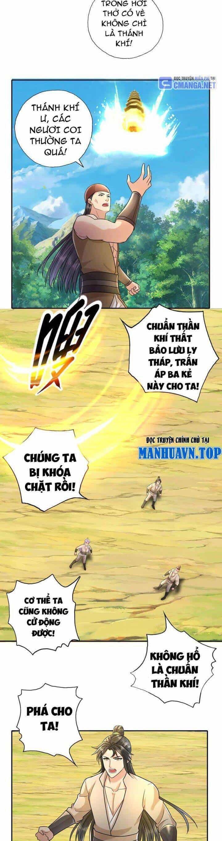 Ta Có Thể Đốn Ngộ Vô Hạn - Chương 217 - ảnh 2