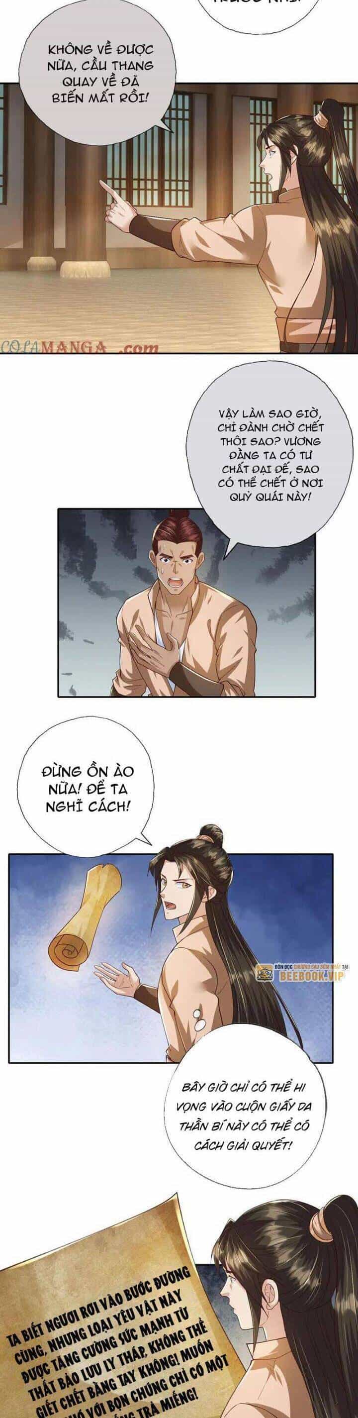 Ta Có Thể Đốn Ngộ Vô Hạn - Chương 218 - ảnh 6