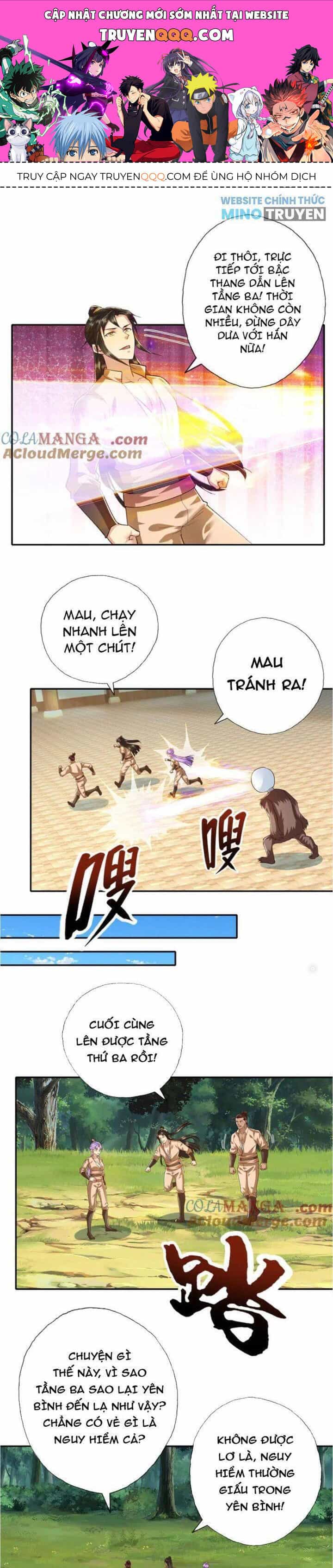 Ta Có Thể Đốn Ngộ Vô Hạn - Chương 219 - ảnh 1