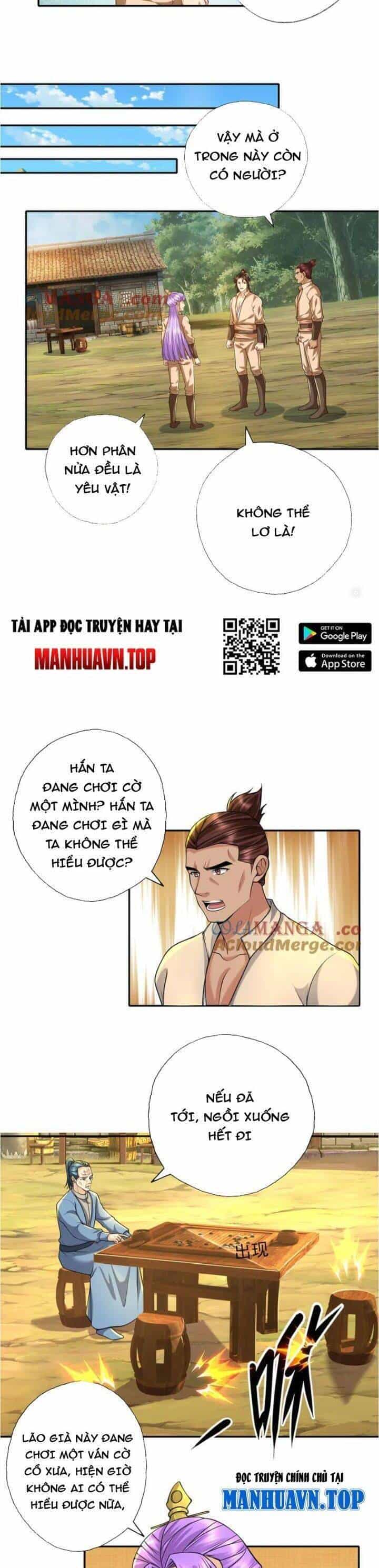 Ta Có Thể Đốn Ngộ Vô Hạn - Chương 219 - ảnh 3