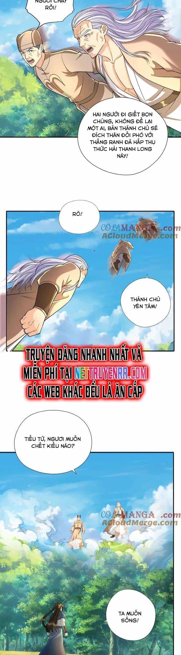 Ta Có Thể Đốn Ngộ Vô Hạn - Chương 225 - ảnh 11