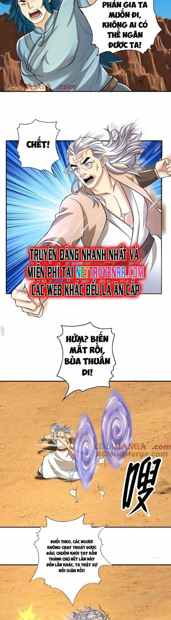 Ta Có Thể Đốn Ngộ Vô Hạn - Chương 228 - ảnh 6