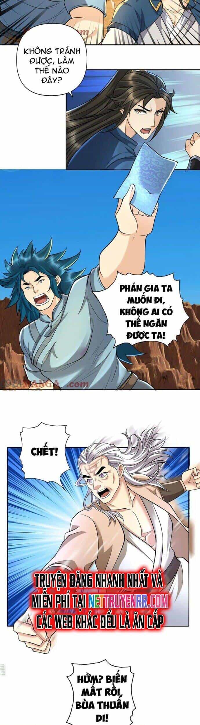Ta Có Thể Đốn Ngộ Vô Hạn - Chương 229 - ảnh 5