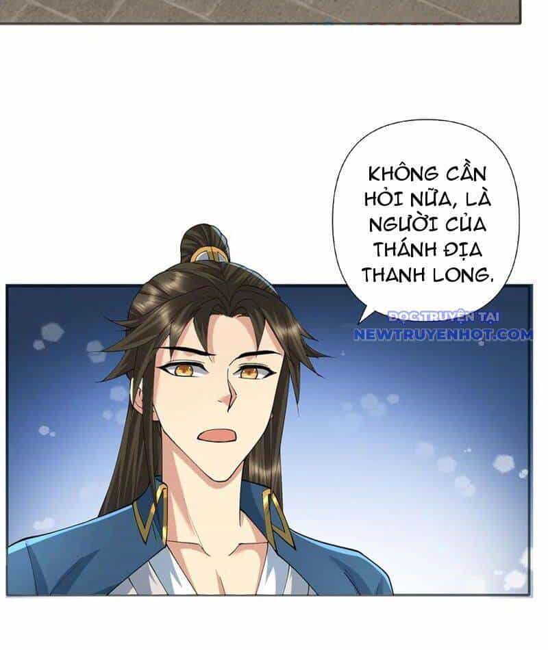 Ta Có Thể Đốn Ngộ Vô Hạn - Chương 231 - ảnh 17