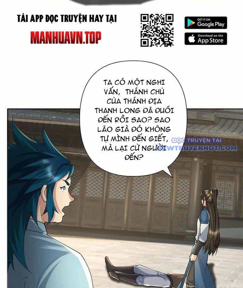 Ta Có Thể Đốn Ngộ Vô Hạn - Chương 231 - ảnh 20