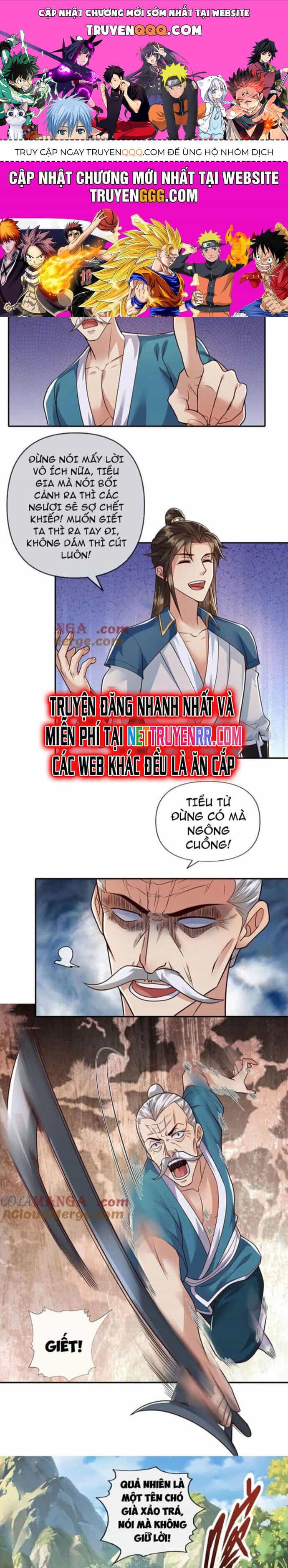 Ta Có Thể Đốn Ngộ Vô Hạn - Chương 234 - ảnh 1