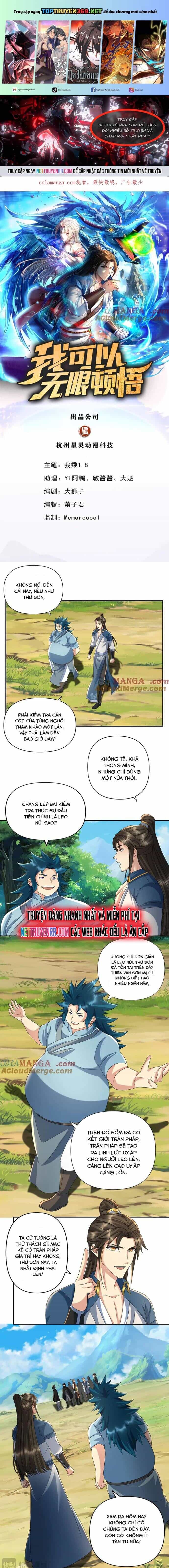 Ta Có Thể Đốn Ngộ Vô Hạn - Chương 238 - ảnh 2