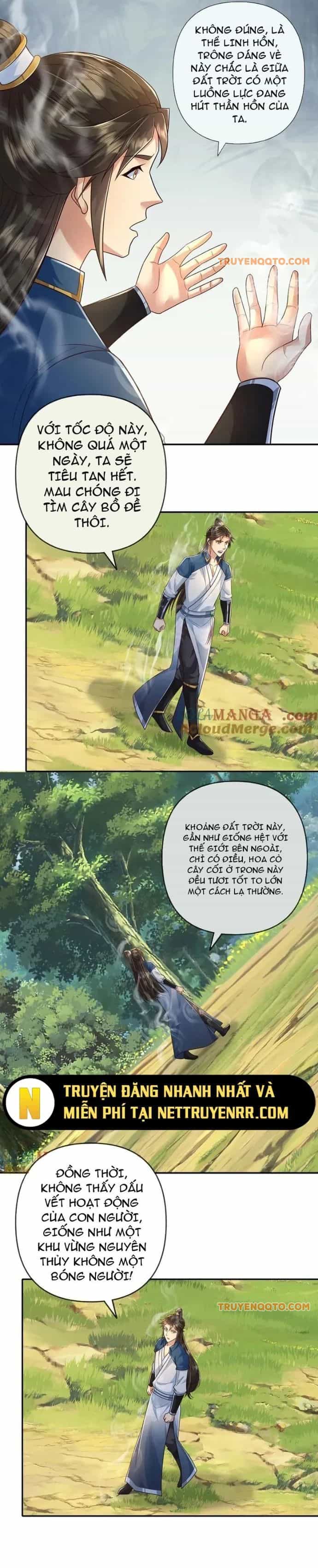 Ta Có Thể Đốn Ngộ Vô Hạn - Chương 246 - ảnh 5