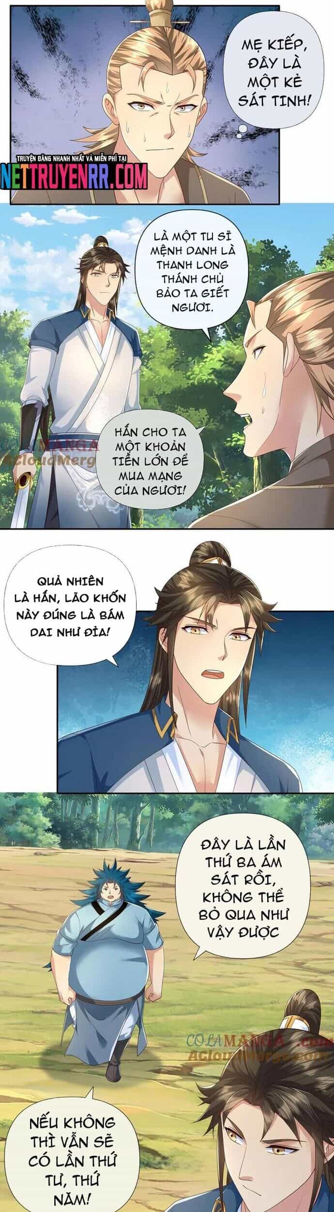 Ta Có Thể Đốn Ngộ Vô Hạn - Chương 268 - ảnh 2