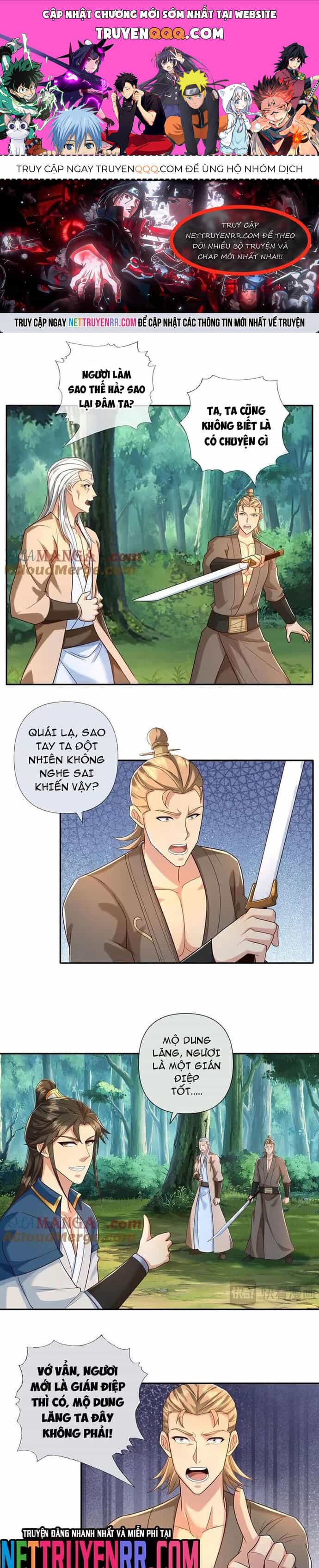 Ta Có Thể Đốn Ngộ Vô Hạn - Chương 274 - ảnh 1