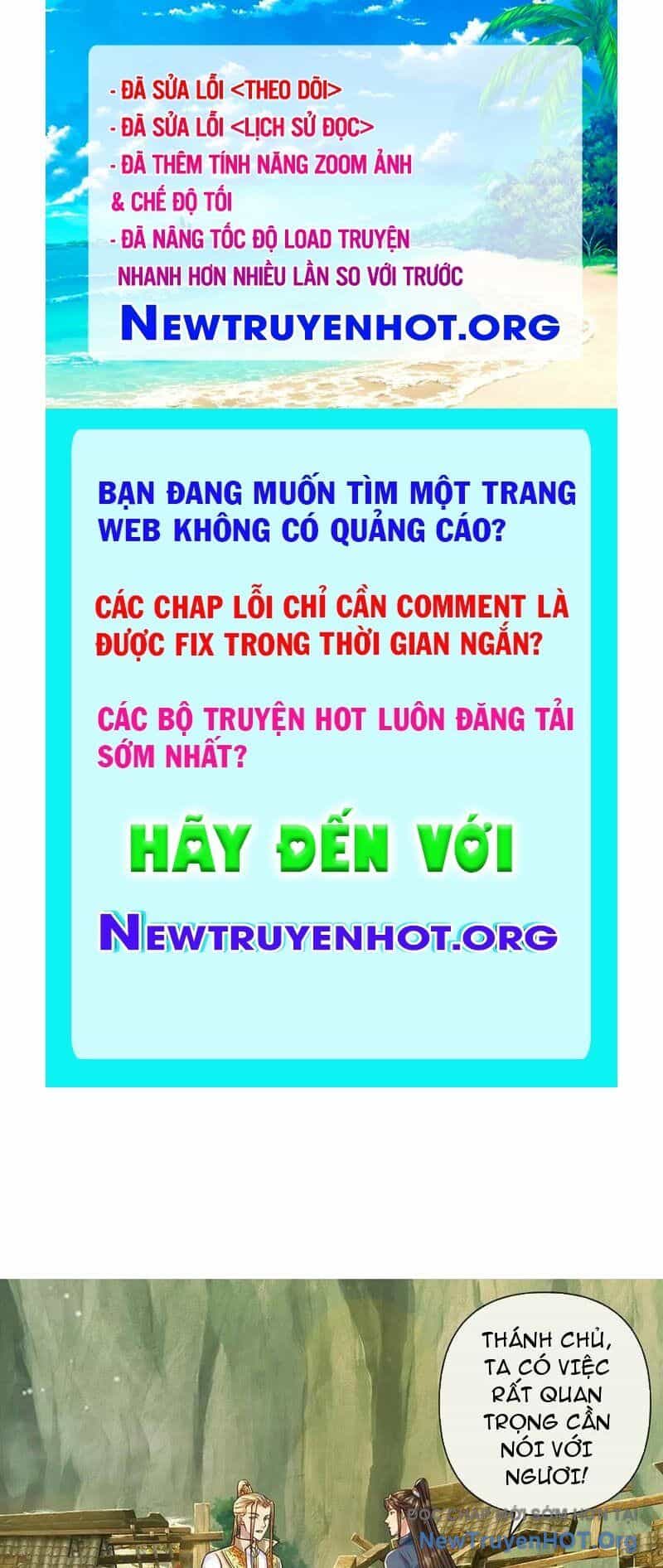 Ta Có Thể Đốn Ngộ Vô Hạn - Chương 275 - ảnh 1