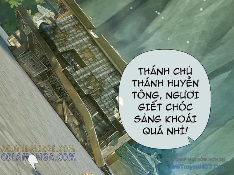 Ta Có Thể Đốn Ngộ Vô Hạn - Chương 278 - ảnh 12