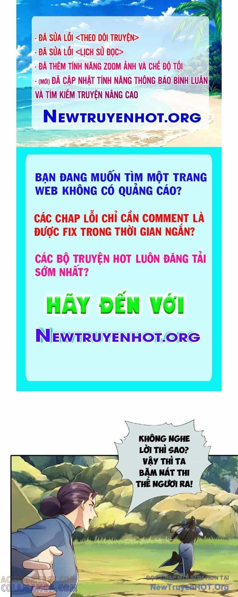 Ta Có Thể Đốn Ngộ Vô Hạn - Chương 279 - ảnh 1