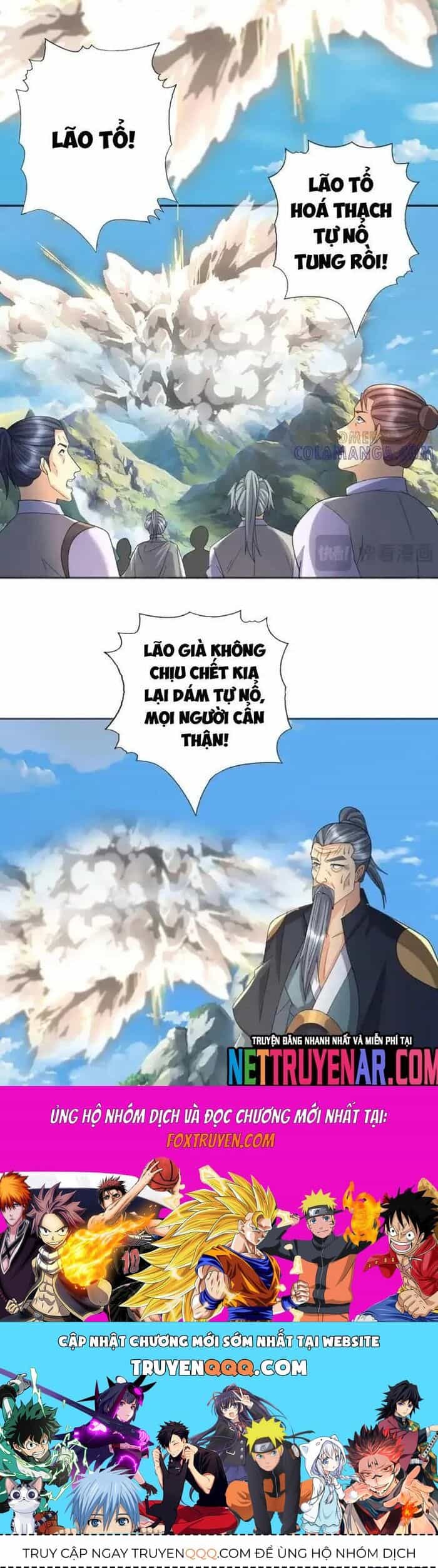 Ta Có Thể Đốn Ngộ Vô Hạn - Chương 286 - ảnh 12