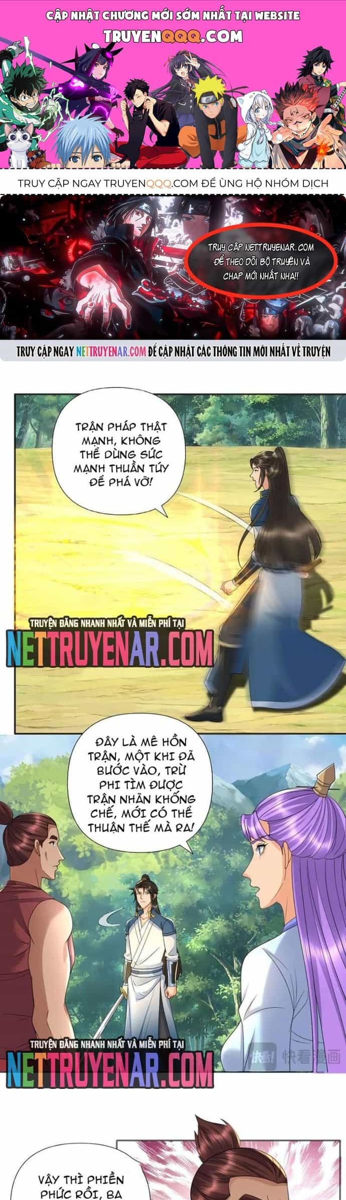 Ta Có Thể Đốn Ngộ Vô Hạn - Chương 292 - ảnh 1