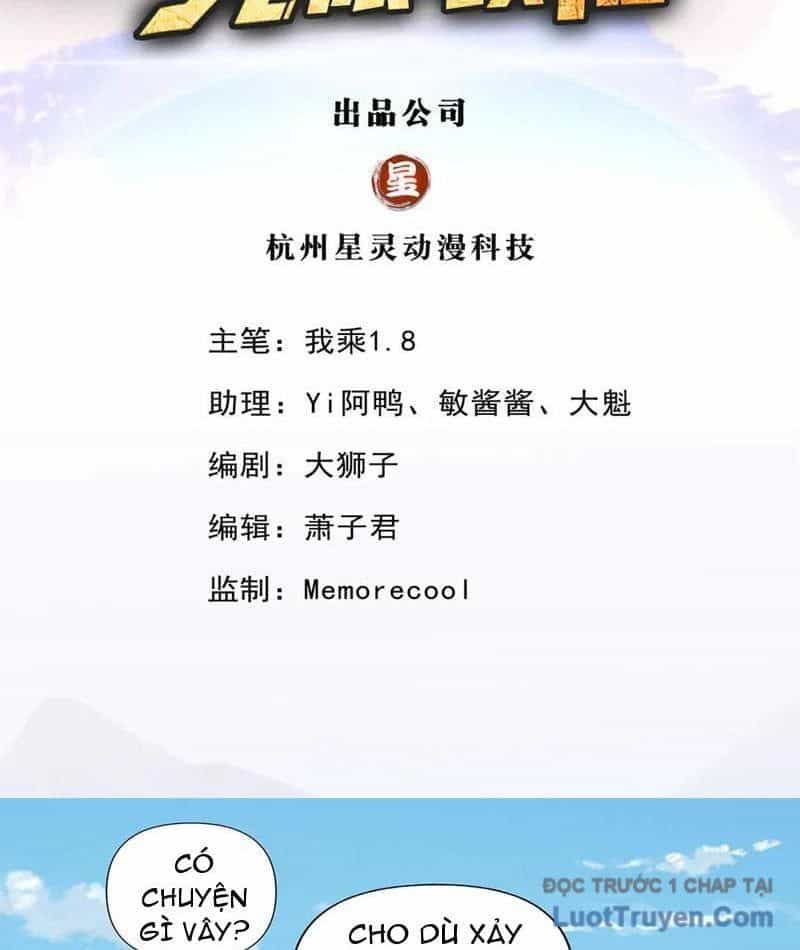 Ta Có Thể Đốn Ngộ Vô Hạn - Chương 299 - ảnh 5