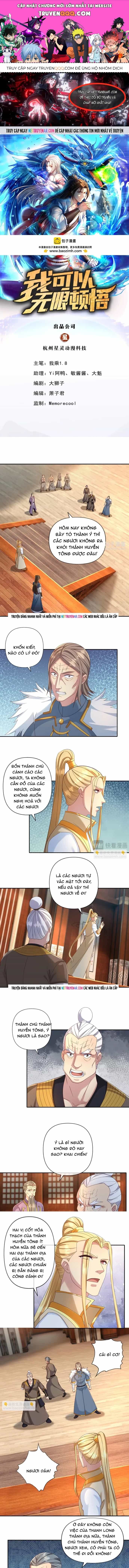 Ta Có Thể Đốn Ngộ Vô Hạn - Chương 302 - ảnh 1