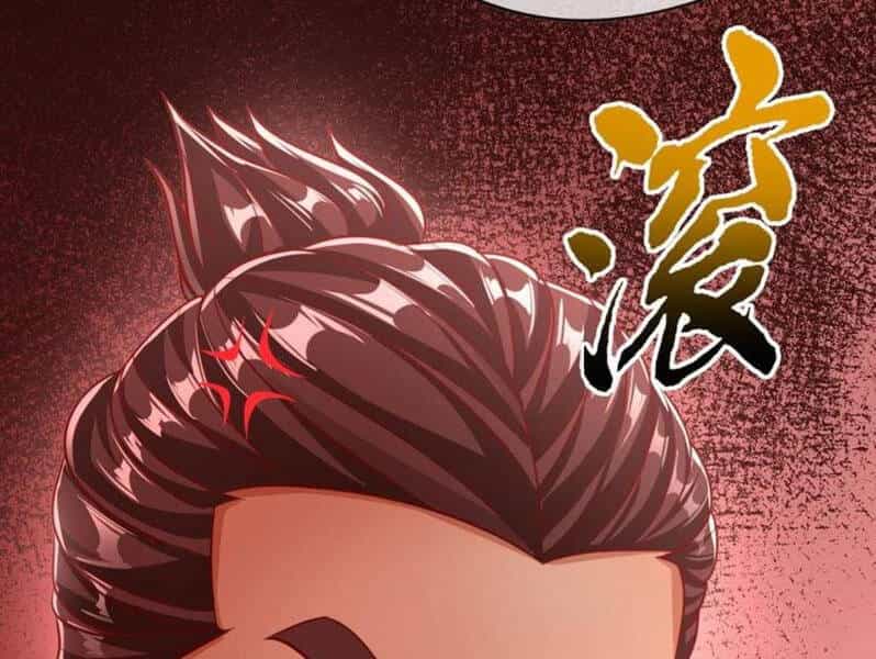 Ta Có Thể Đốn Ngộ Vô Hạn - Chương 43 - ảnh 3