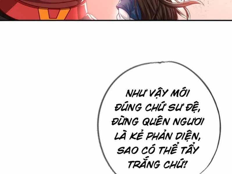 Ta Có Thể Đốn Ngộ Vô Hạn - Chương 43 - ảnh 5