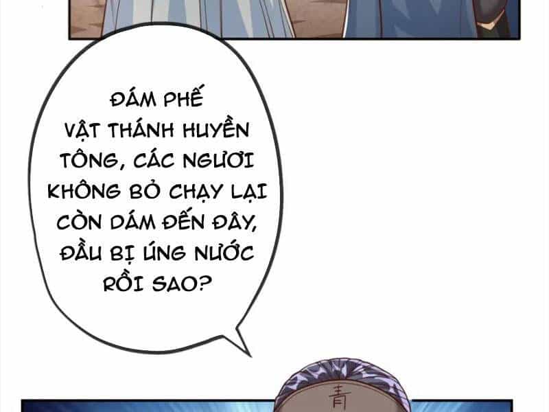 Ta Có Thể Đốn Ngộ Vô Hạn - Chương 48 - ảnh 71