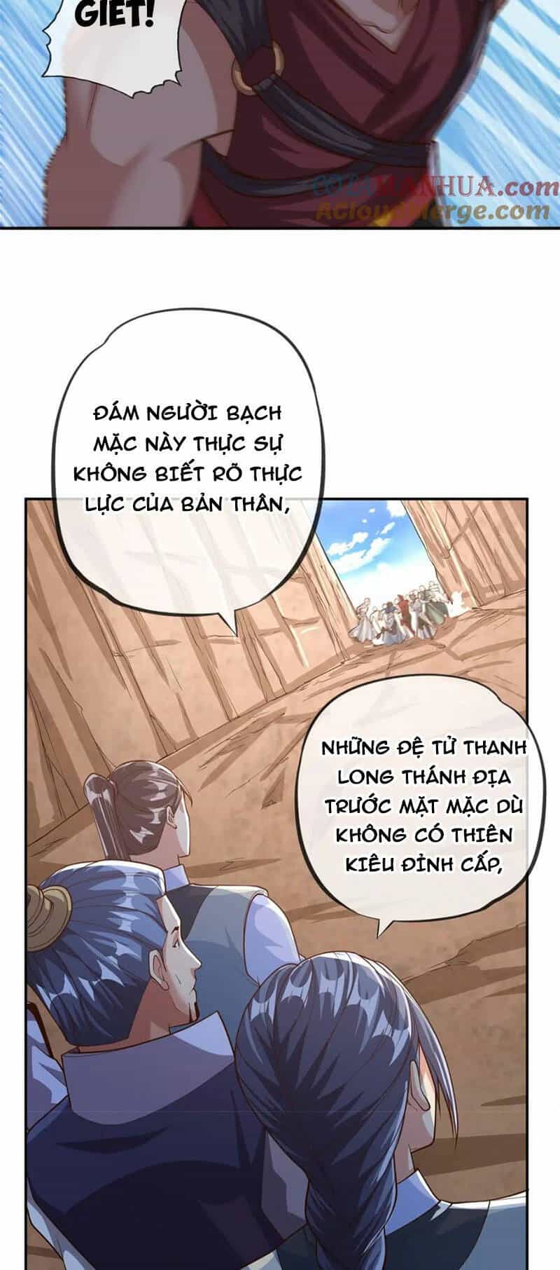 Ta Có Thể Đốn Ngộ Vô Hạn - Chương 49 - ảnh 2