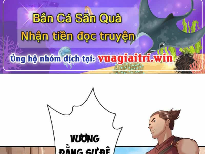 Ta Có Thể Đốn Ngộ Vô Hạn - Chương 51 - ảnh 25