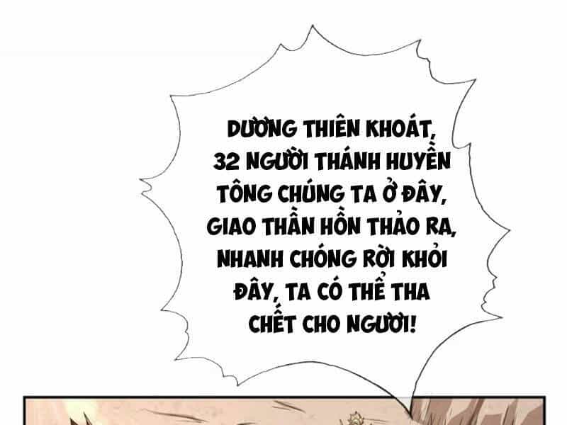 Ta Có Thể Đốn Ngộ Vô Hạn - Chương 51 - ảnh 34