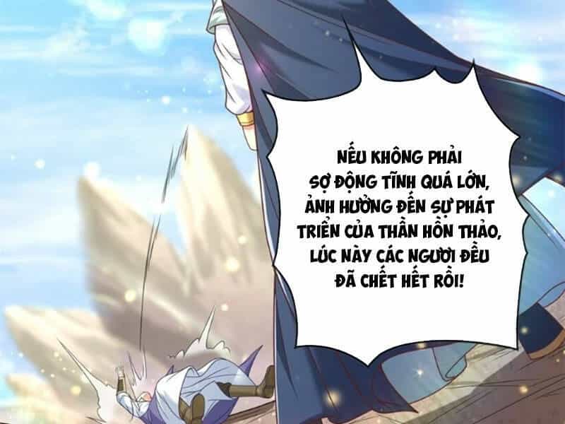 Ta Có Thể Đốn Ngộ Vô Hạn - Chương 51 - ảnh 71