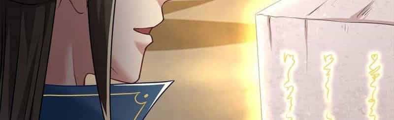 Ta Có Thể Đốn Ngộ Vô Hạn - Chương 68 - ảnh 39